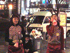 $B$9$4$$GX7J$K$J$C$F$7$^$C$?!D!#(B
