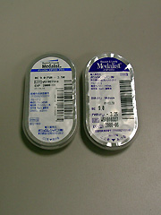 左:メダリスト プラス・右:メダリスト 新旧メダリストパッケージの画像