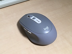 Logicol M585 Logicol M585